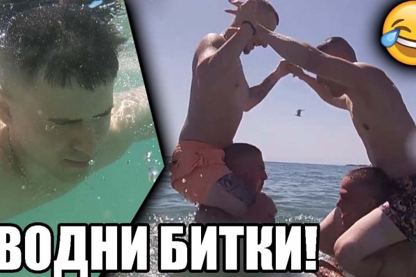 Кракен сегодня сайт зеркало