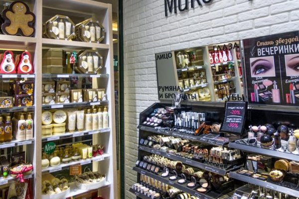 Кракен ссылка store