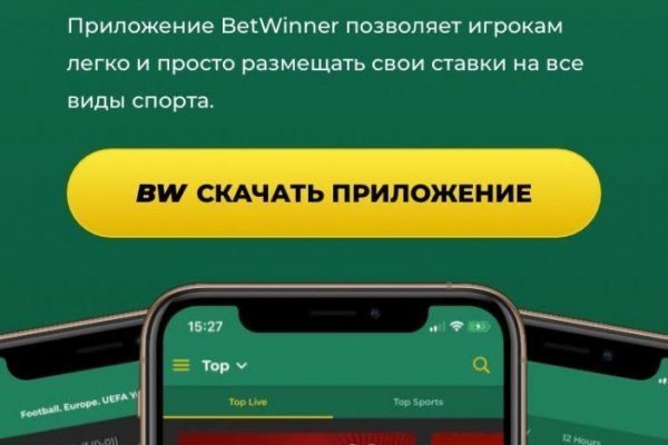 Кракен наркотики в оренбурге