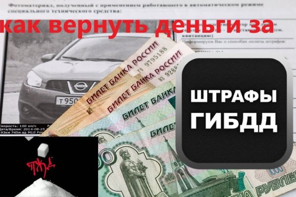 Какая сейчас ссылка на кракен