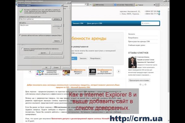 Кракен сайт krakens13 at