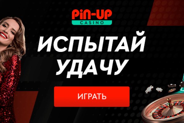 Кракен клир ссылка