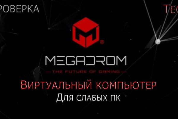 Кракен аватарка маркетплейс