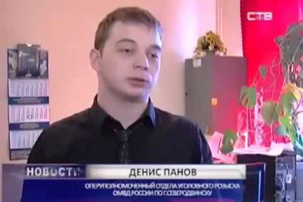 Кракен интернет площадка