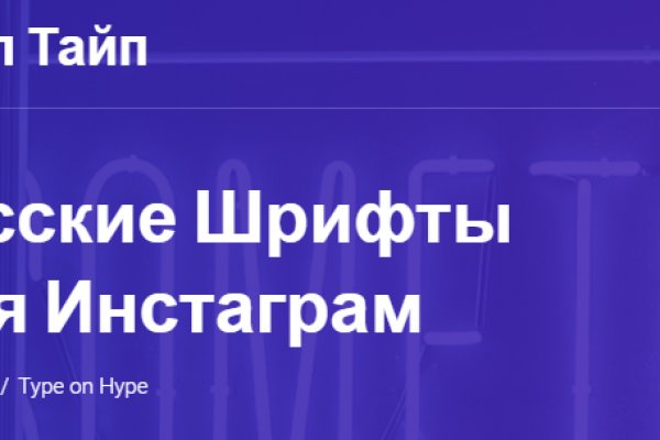 Kraken ссылка krakens13 at