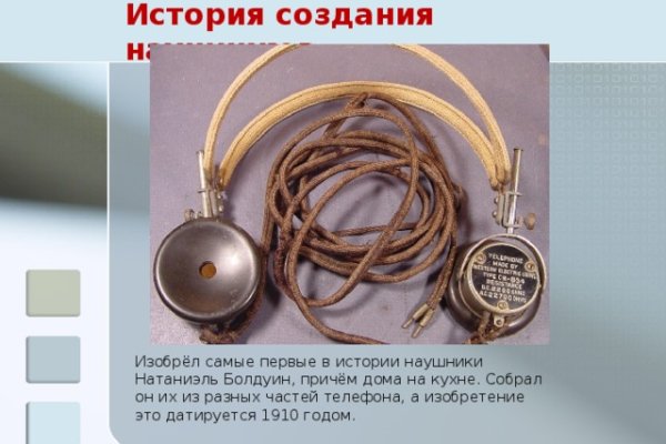 Kra44at