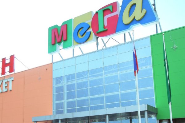 Что такое кракен маркетплейс в россии