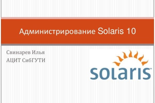 Кракен даркнет войти