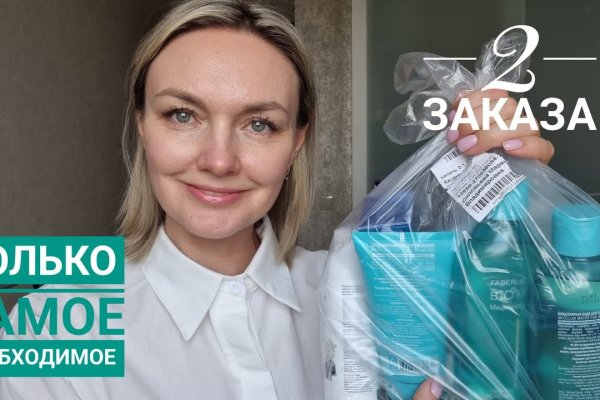 Kra40.cc Вход на сайт главная страница