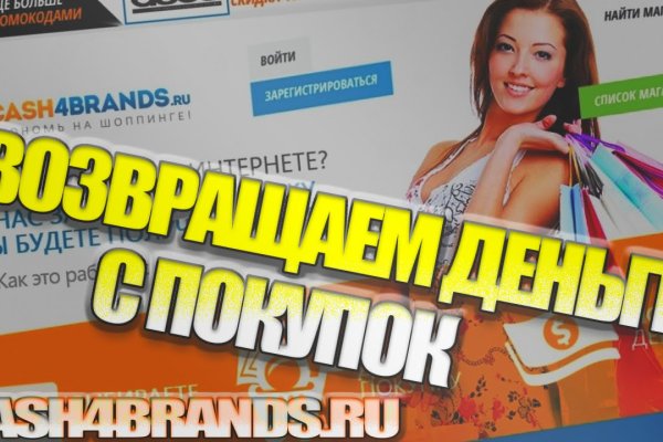 Ссылка на кракен тг