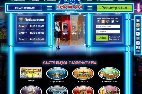 Кракен новый сайт