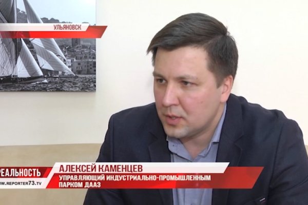 Ссылки на сайты даркнета