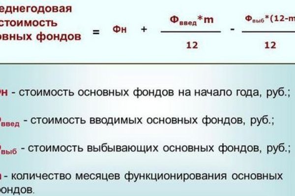 Kra39.cc Вход на сайт главная страница