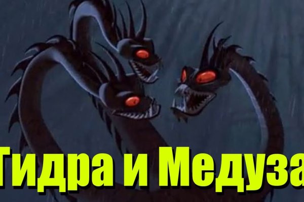 Рабочий сайт kraken