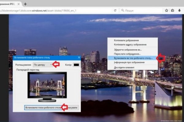 Kraken зеркала kr2web in