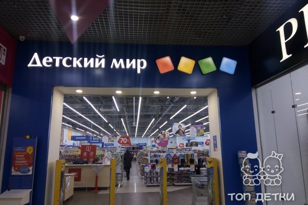 Ссылки зеркала на kraken