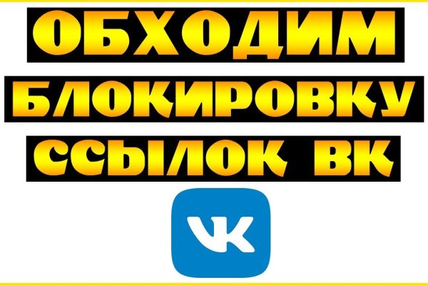 Kraken 2krn