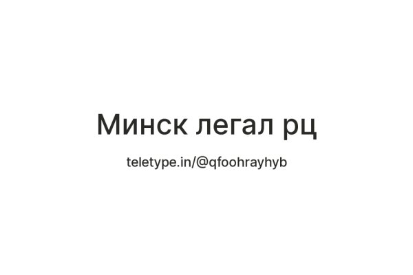 Ссылка кракен зеркало тор