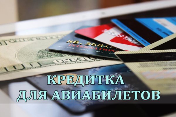 Solaris darkmarket