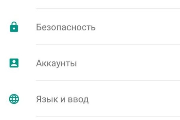 Кракен тор gigageek ru