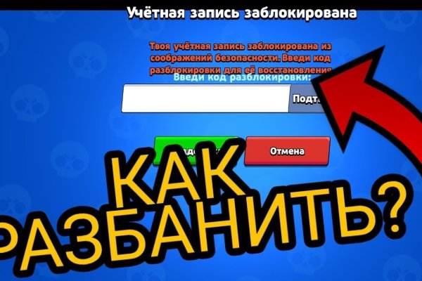 Kra38.at