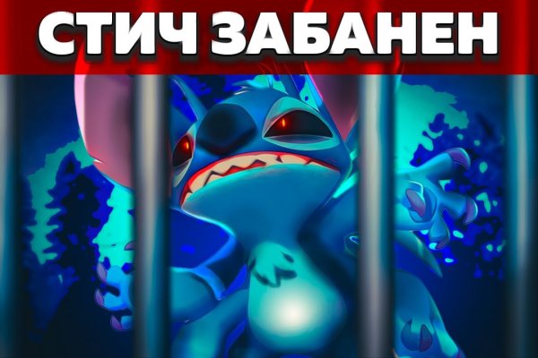 Kraken ссылка kraken link24 info