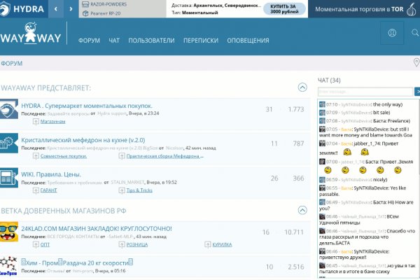 Кракен правила площадки