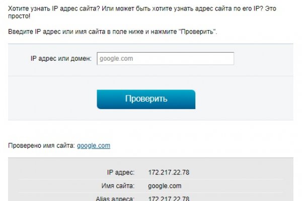 Кракен наркокортель