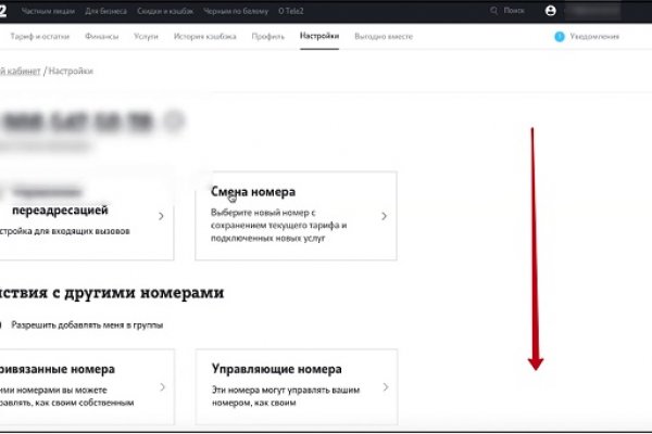 Кракен действующая ссылка