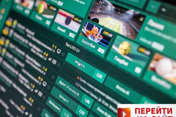 Кракен ссылка официальная в тор