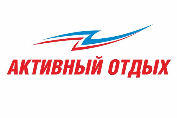 Сайт кракен россия