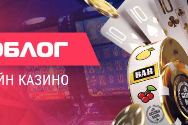 Кракен шоп что это
