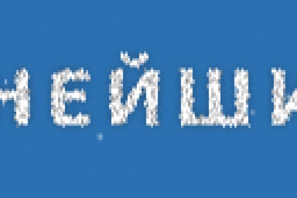 Kraken online