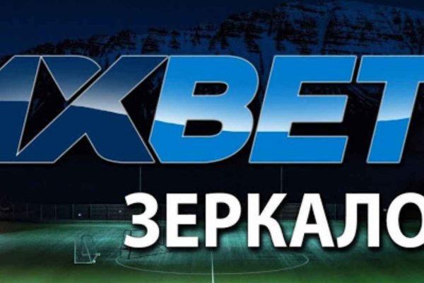 Кракен продажа наркотиков