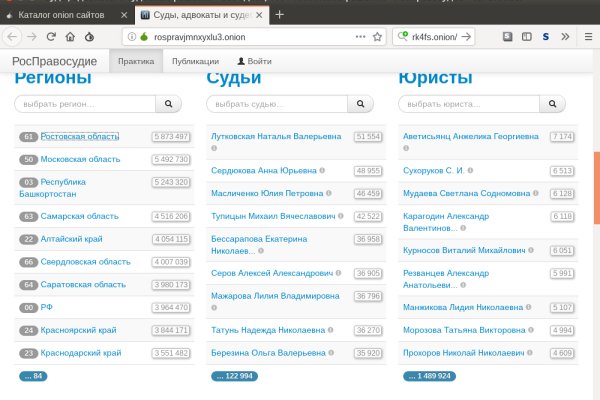 Кракен официальная ссылка kraken torion