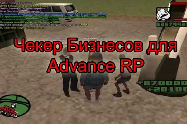 Ссылка кракен сайт зеркало