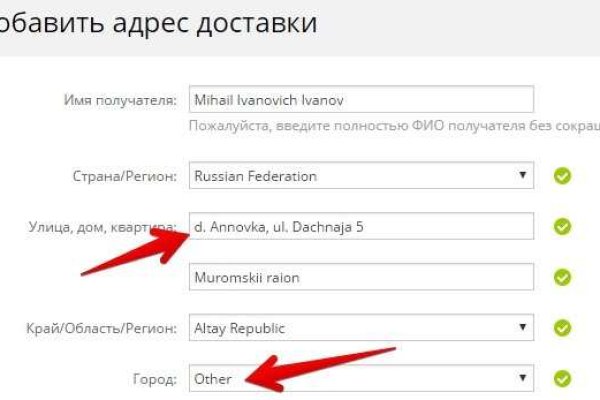 Кракен ссылка официальная в тор