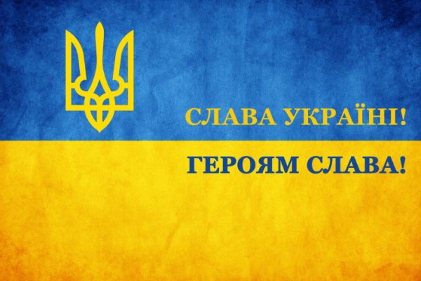 Kraken вход kraken torion