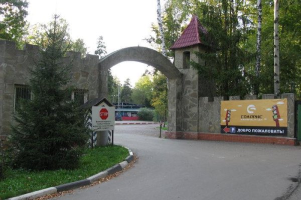 Купить наркотики москва