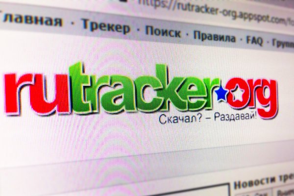 Ссылка на кракен официальный сайт