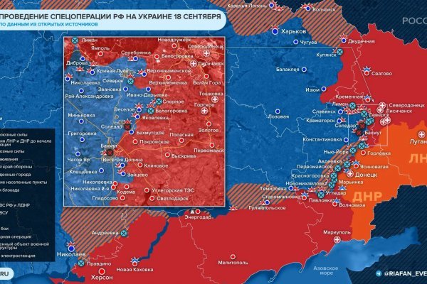 Кракен телеграмм магазин