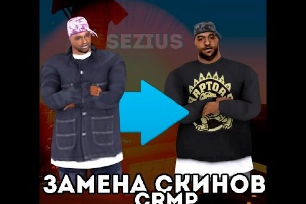 Кракен даркнет только через тор