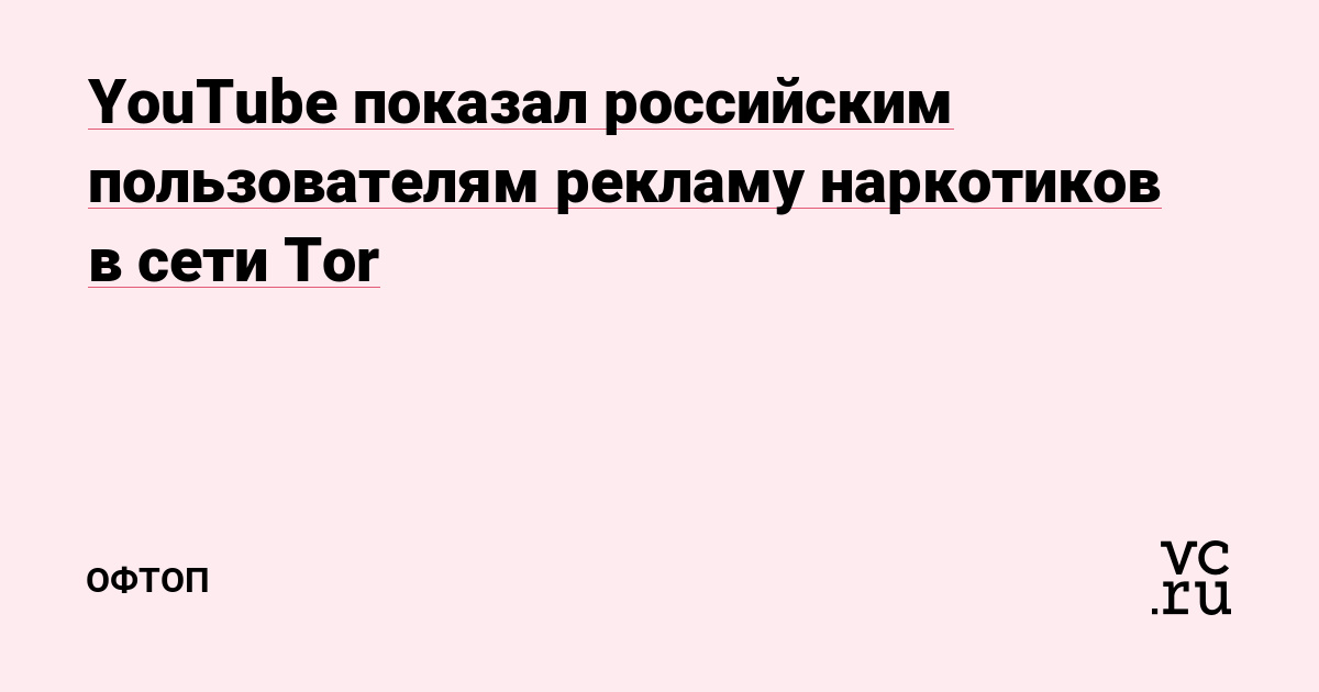 Кракен магазин kraken4am com