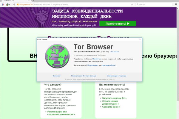 Кракен маркетплейс отзывы