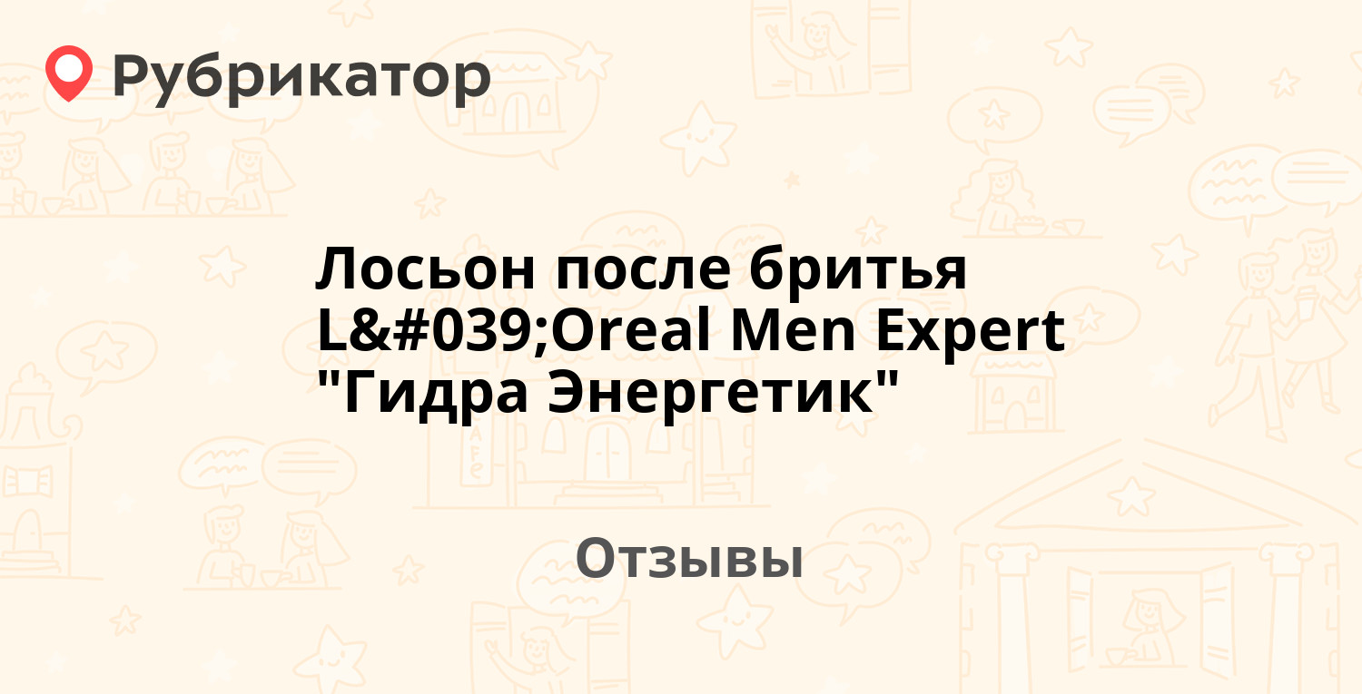 Ссылка на кракен тор браузер