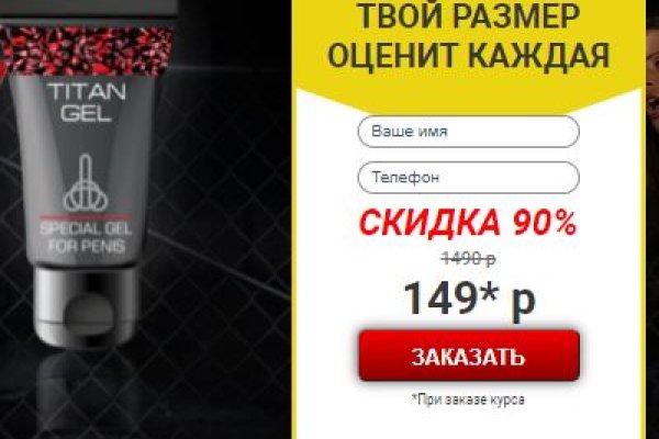 Ссылка кракен сайт зеркало