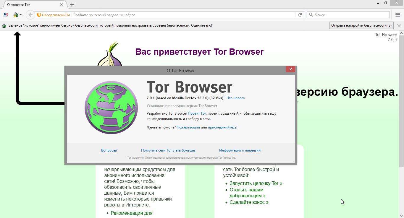 2krn cc кракен