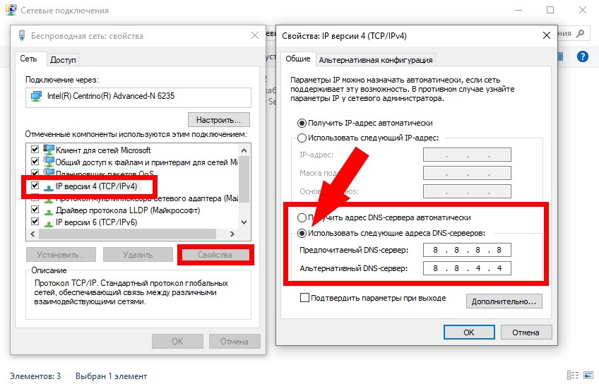 Кракен ссылка 2web krakendark link